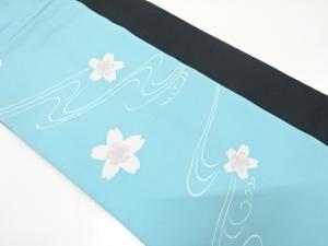 流水に桜模様　名古屋帯